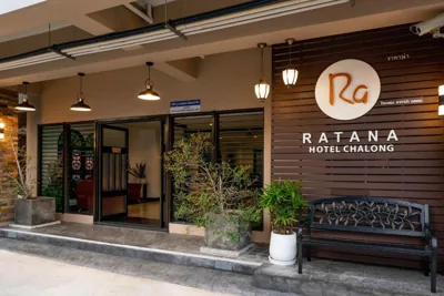 Ratana Hotel Chalong – Photos 15